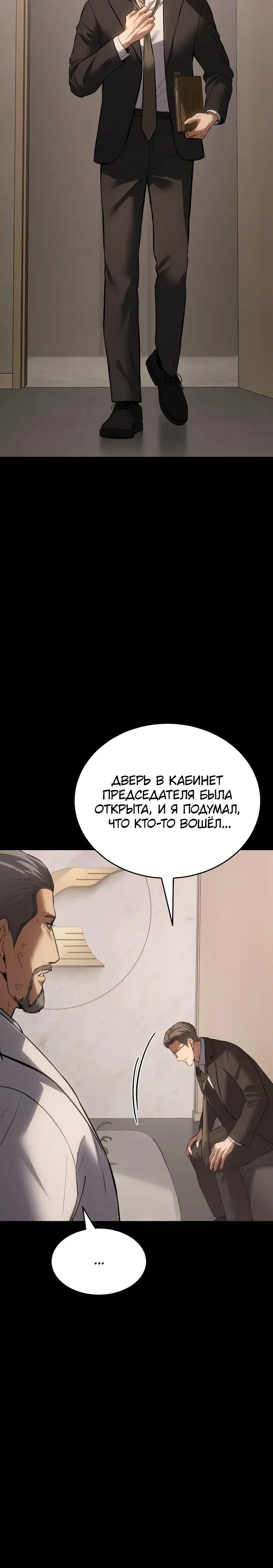 Page 1.001