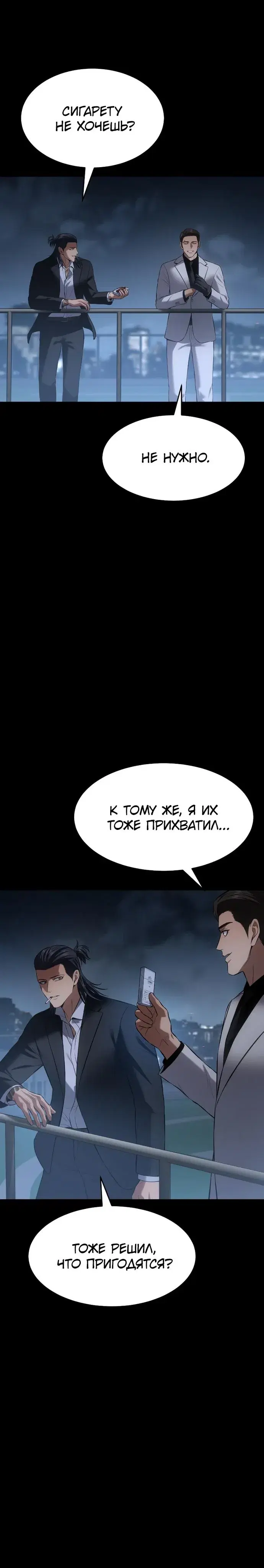 Page 1.001