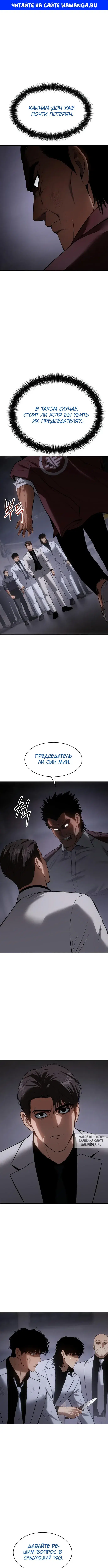 Page 1.000