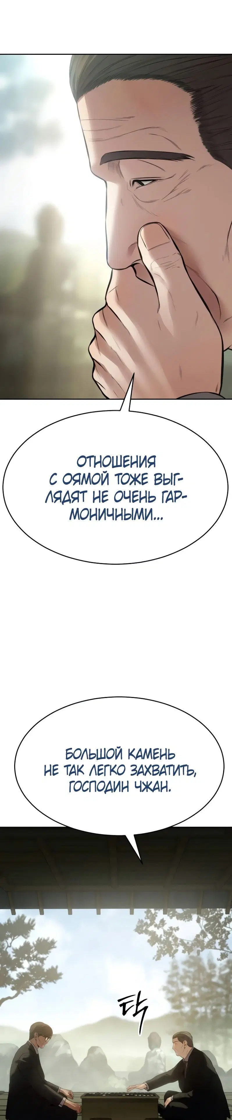 Page 1.002