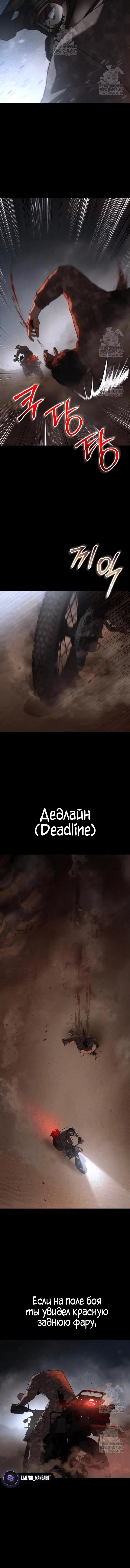 Page 1.001