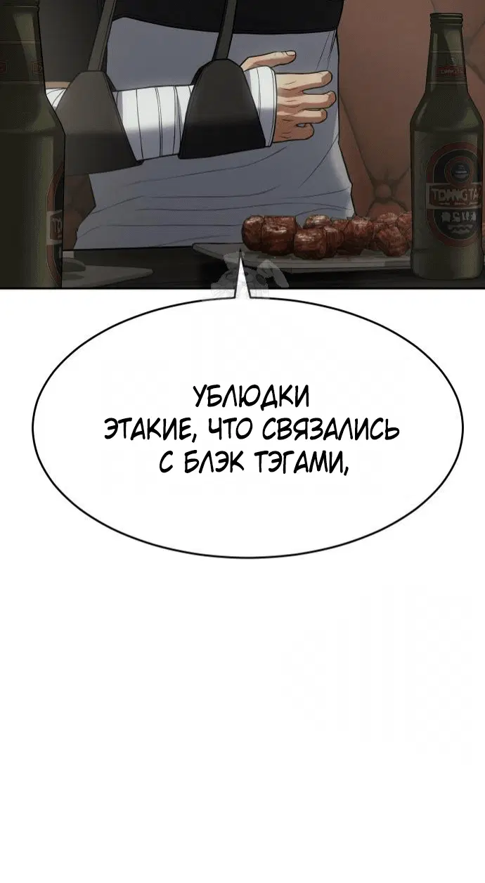 Page 1.002