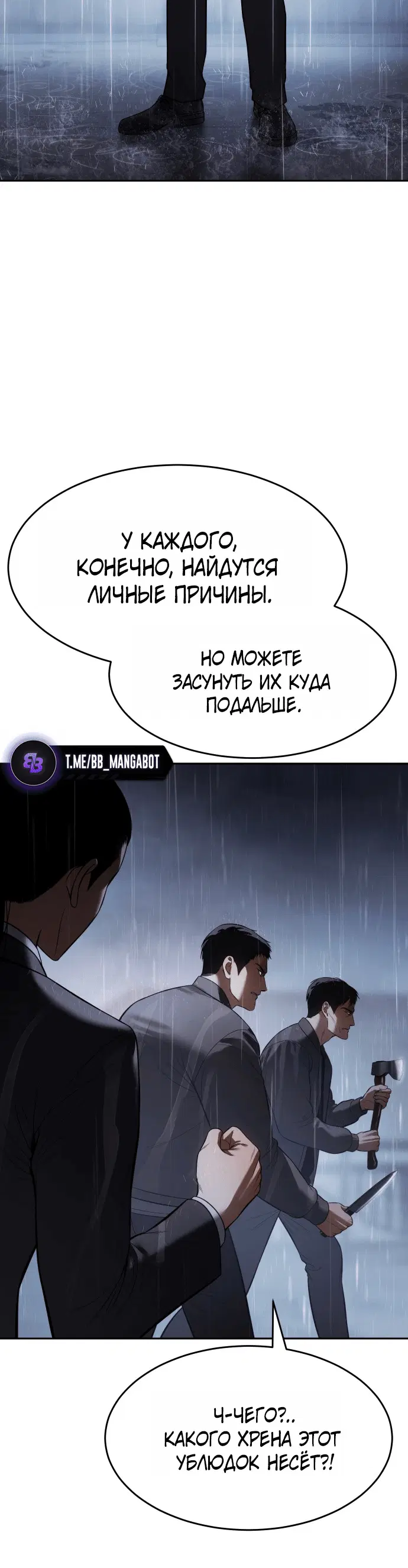 Page 1.002