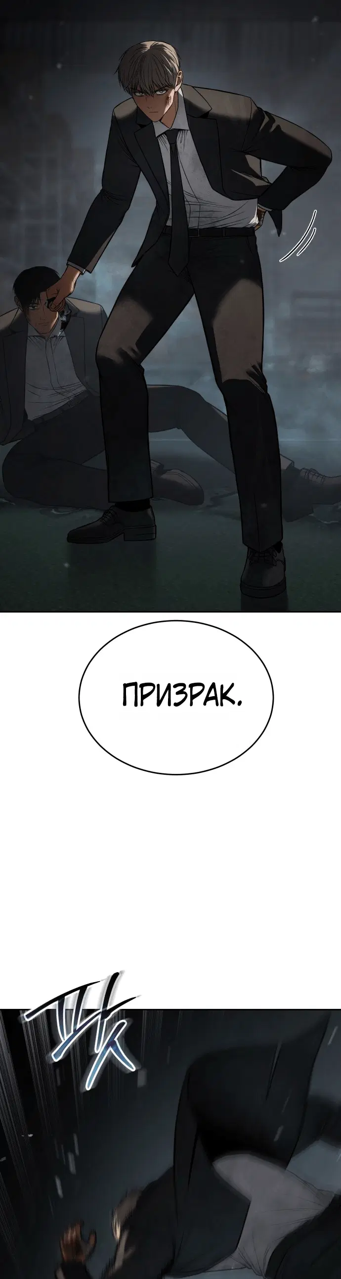 Page 1.002