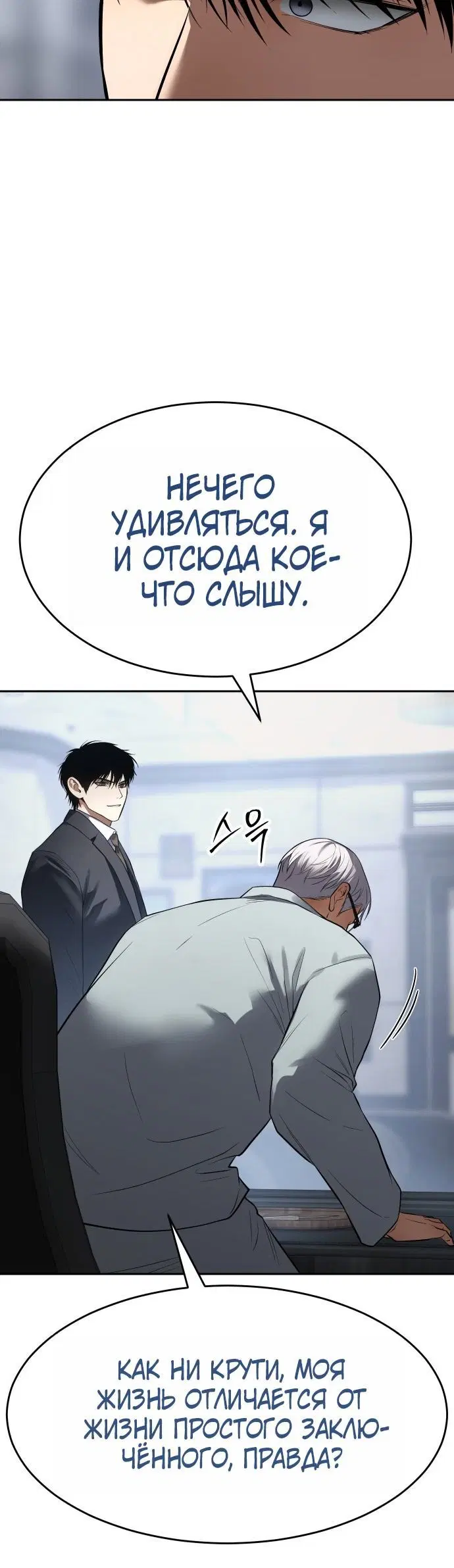 Page 1.002