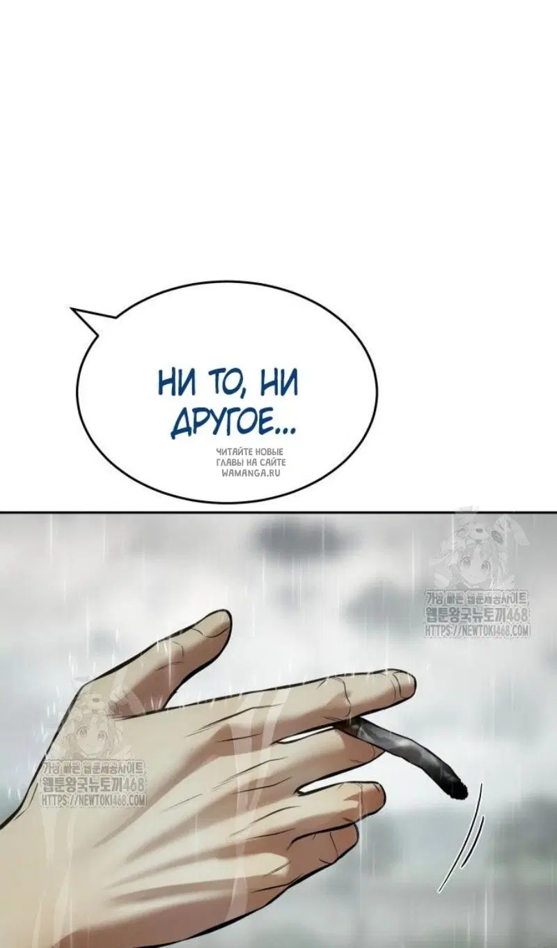 Page 118.000