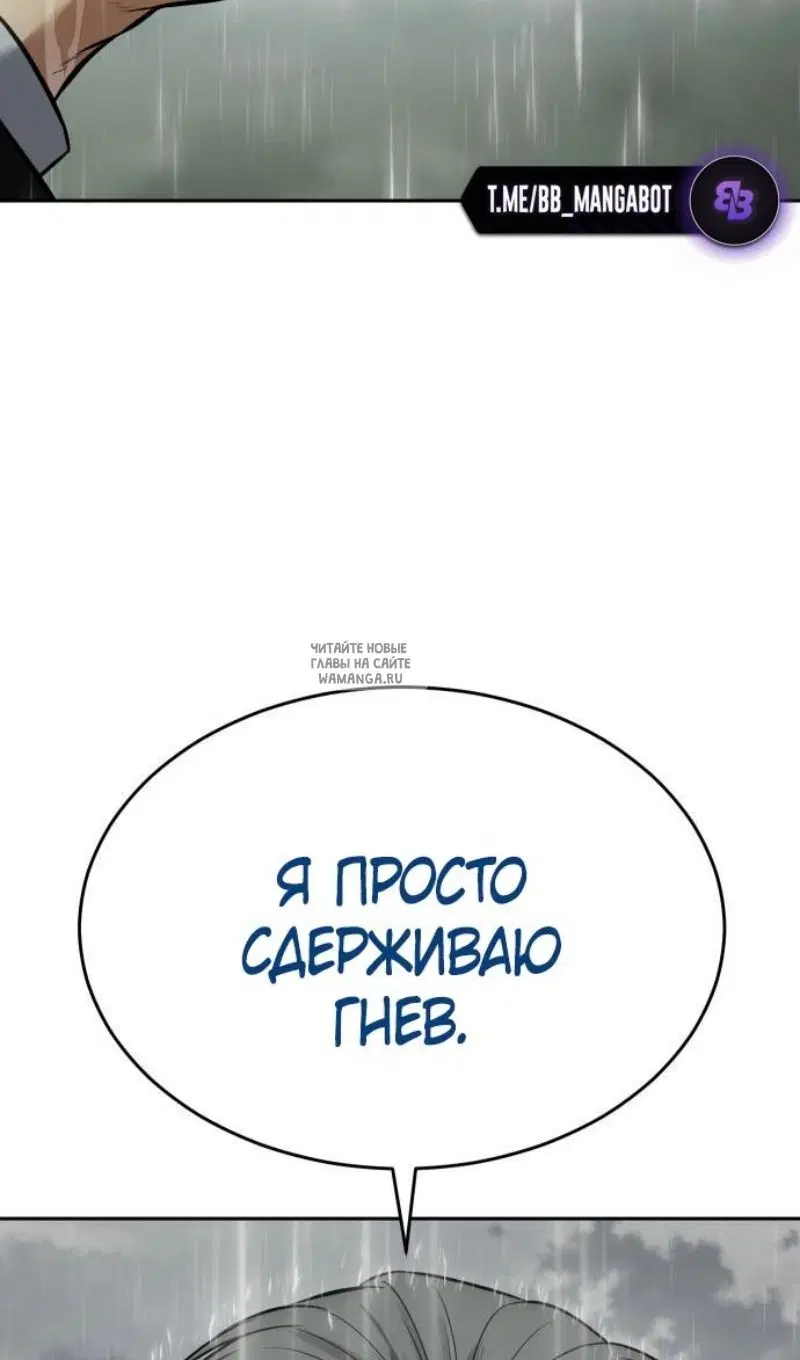 Page 119.000