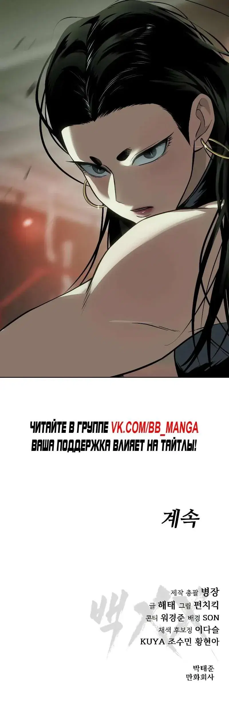 Page 12.001