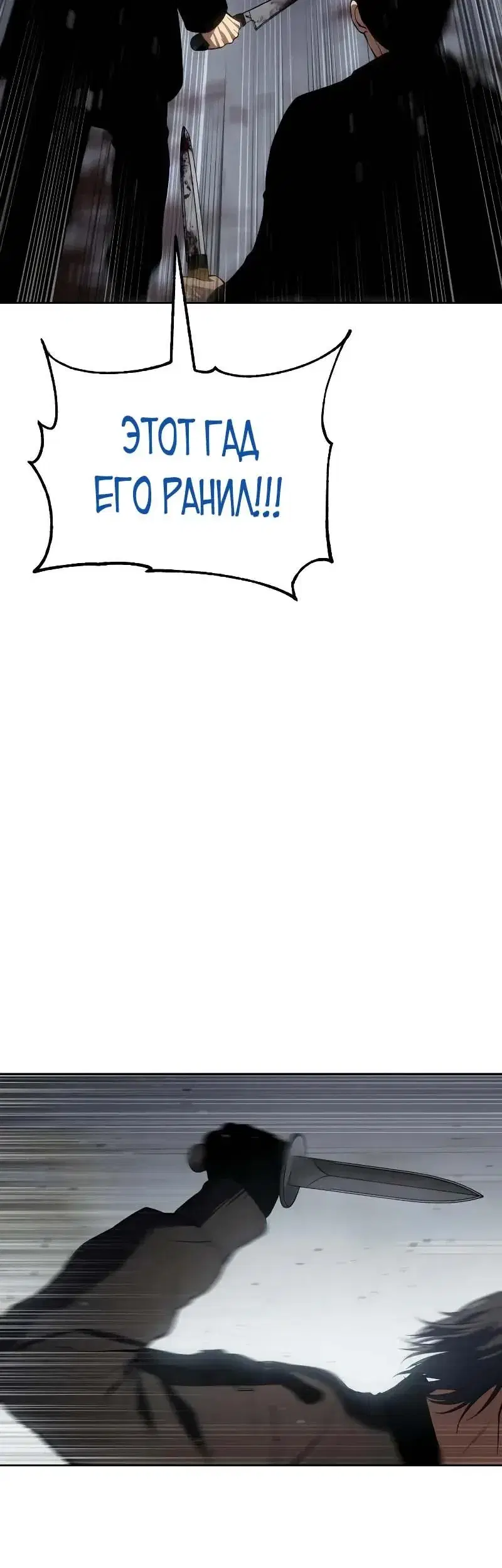 Page 12.001