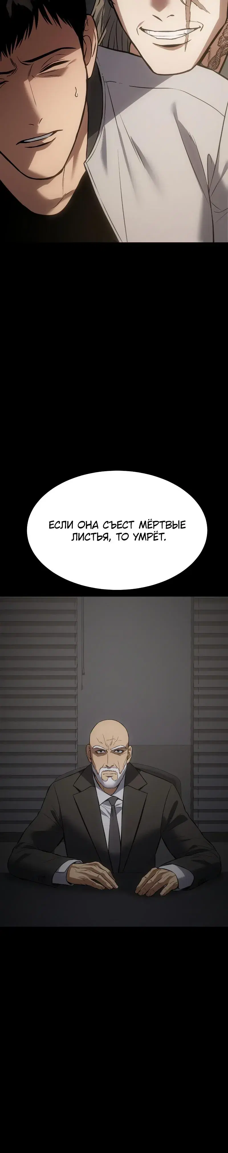 Page 12.001