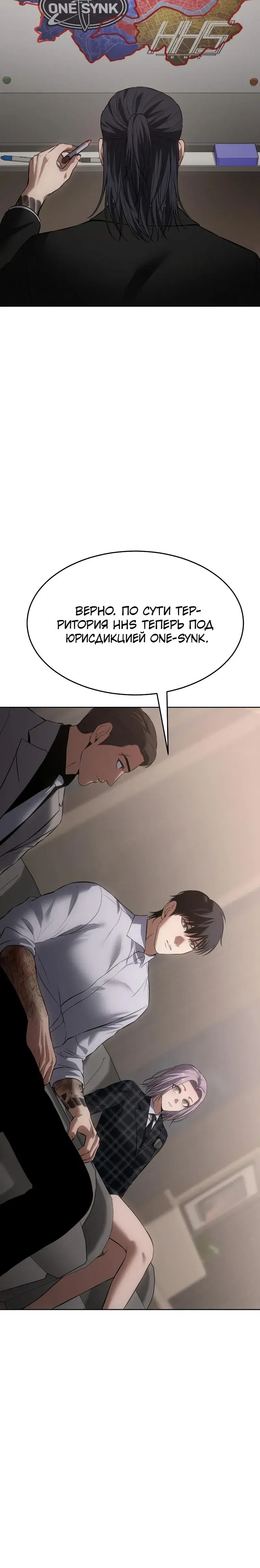 Page 12.001
