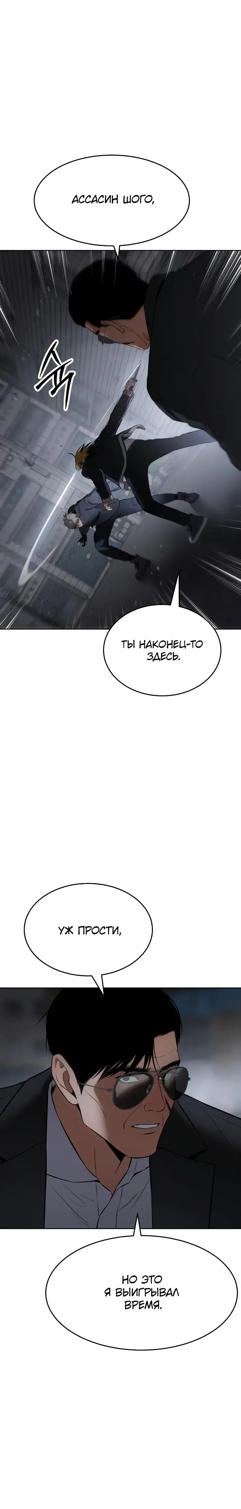 Page 12.001