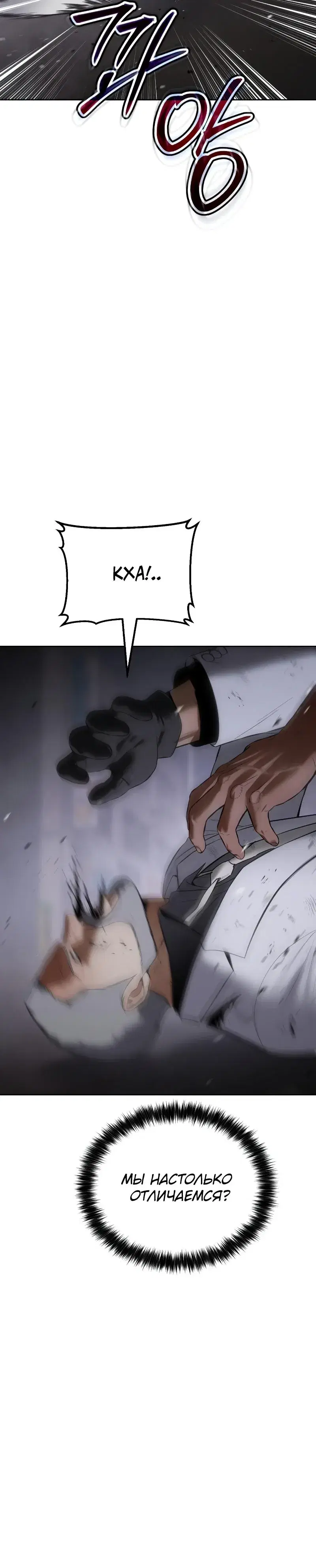 Page 12.001