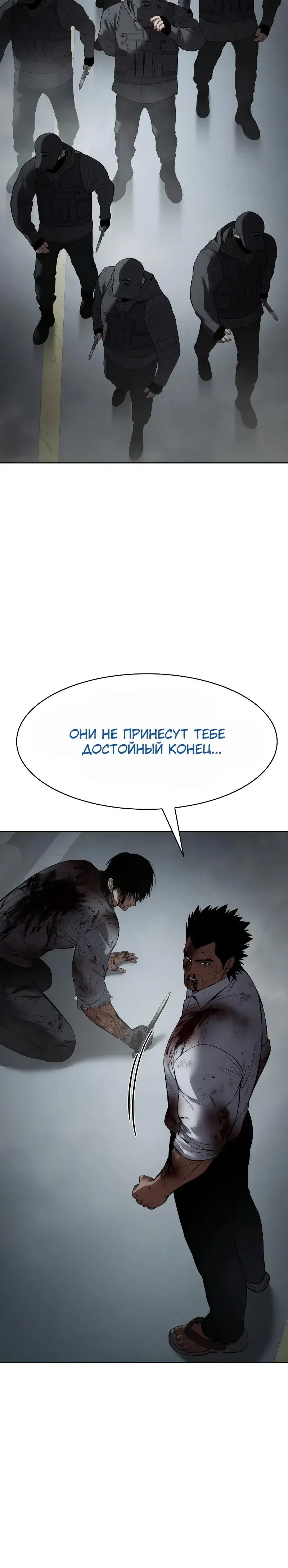 Page 12.001