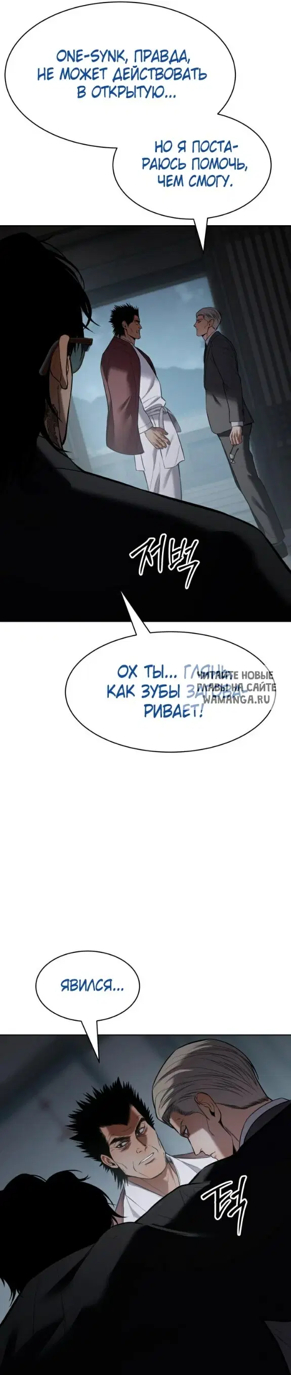 Page 12.000