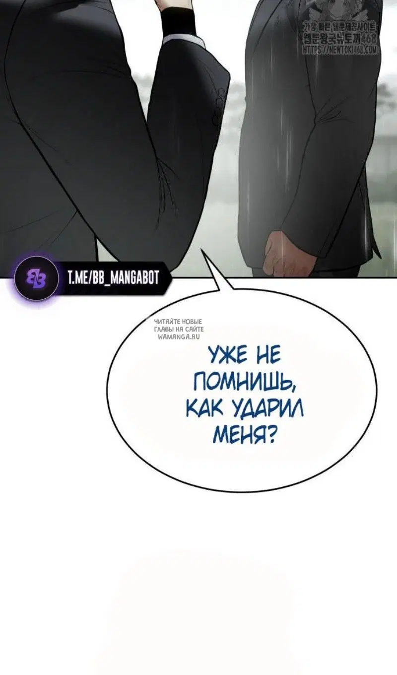 Page 129.000