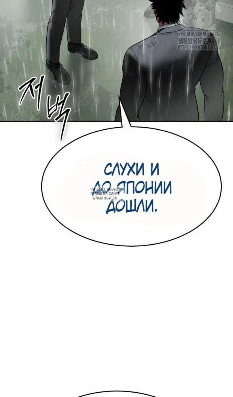 Page 131.000