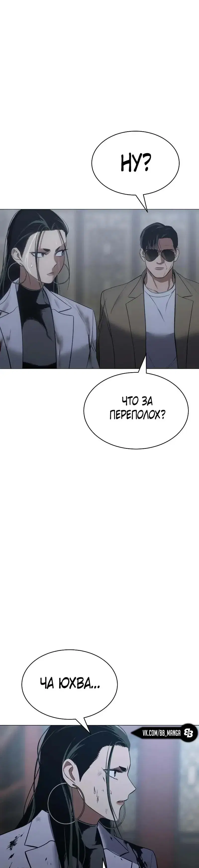Page 13.001
