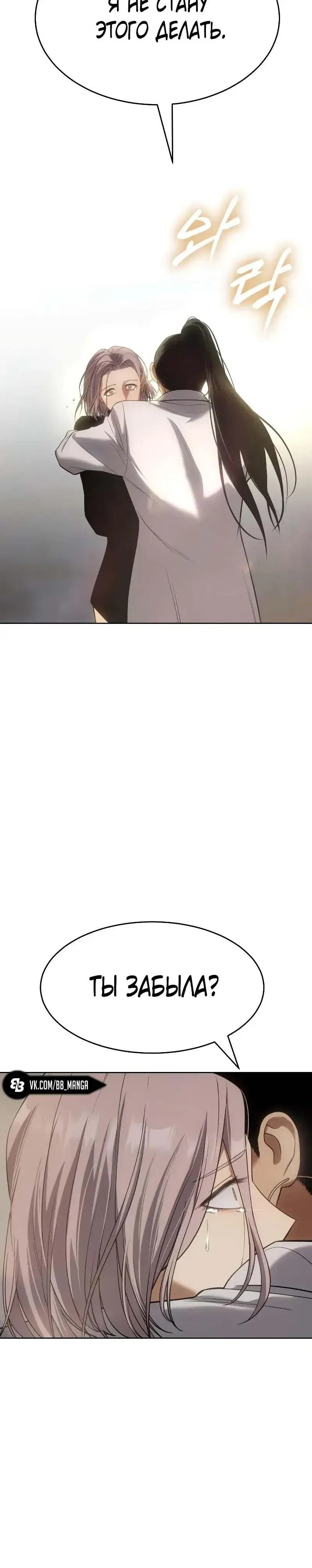 Page 13.001