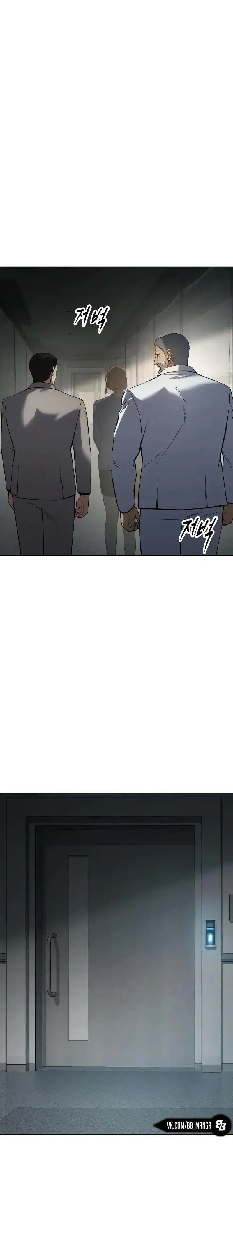 Page 13.001
