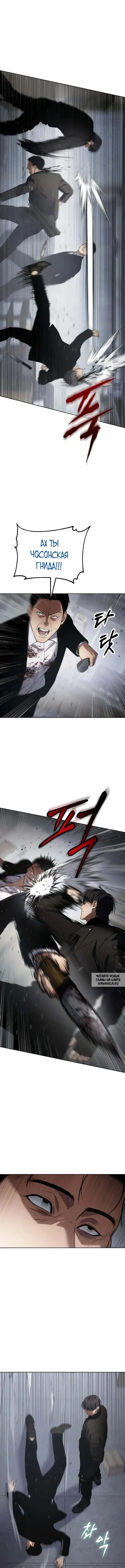 Page 13.000