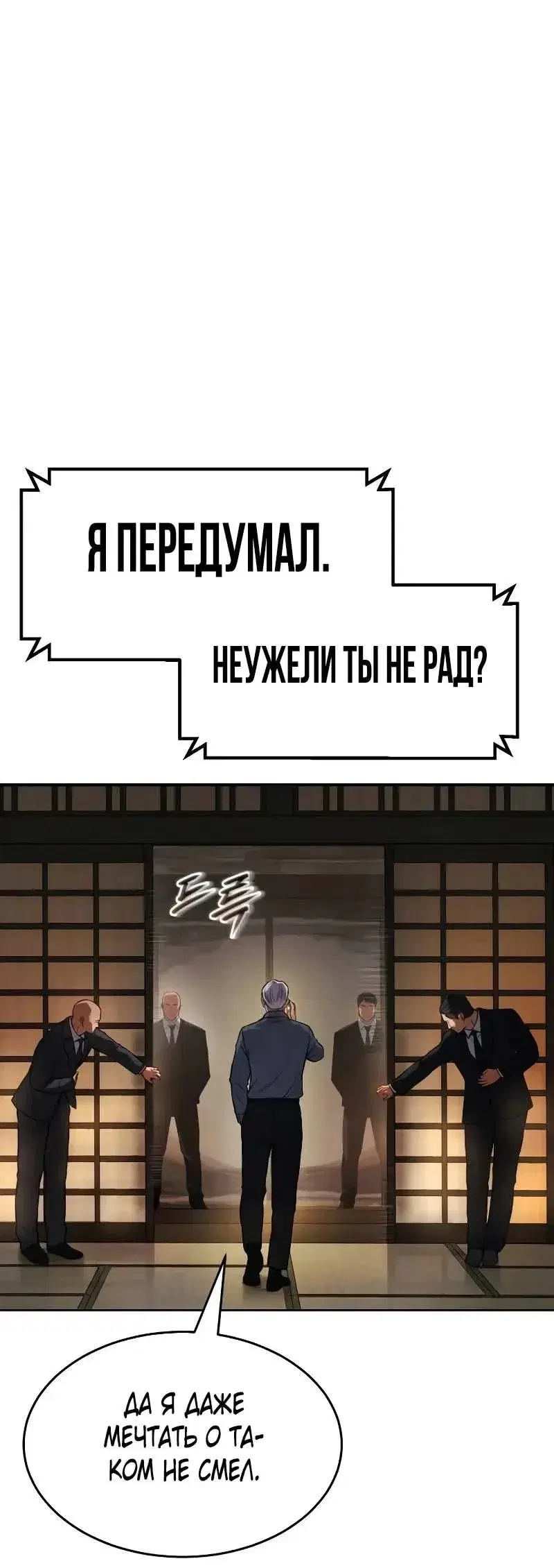 Page 13.001