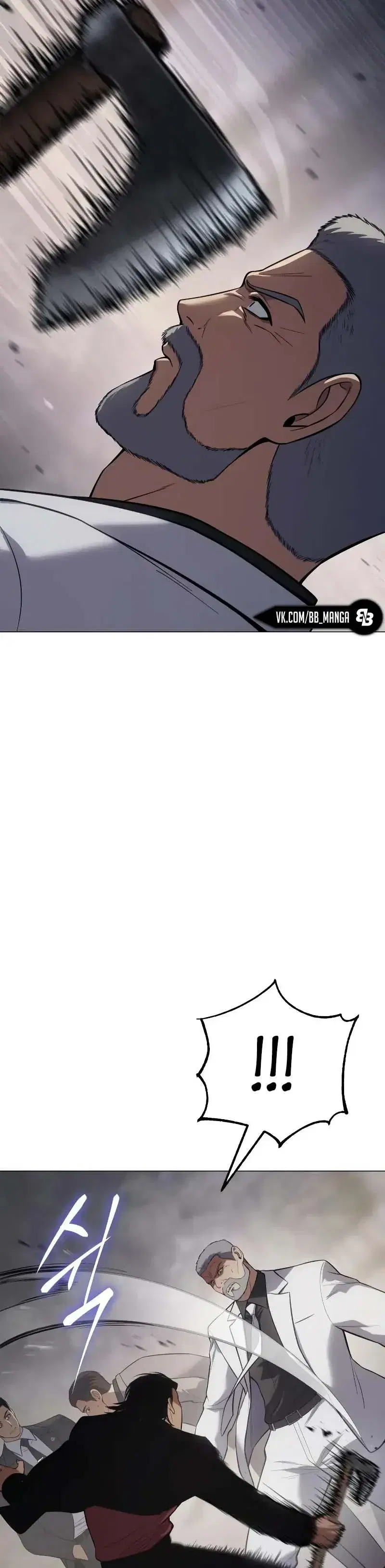 Page 13.001