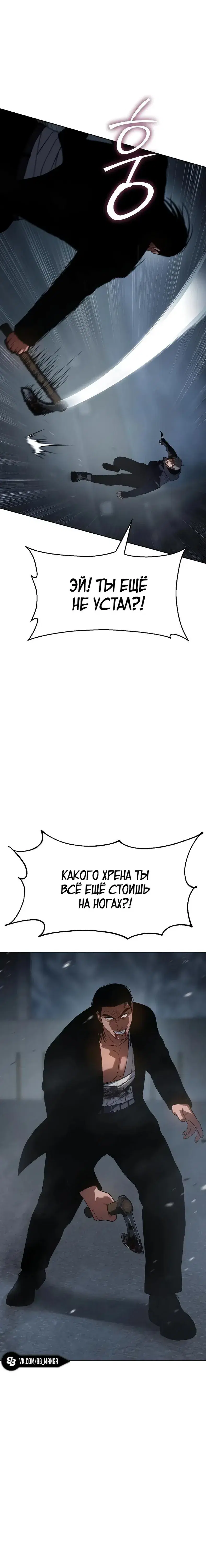 Page 13.001