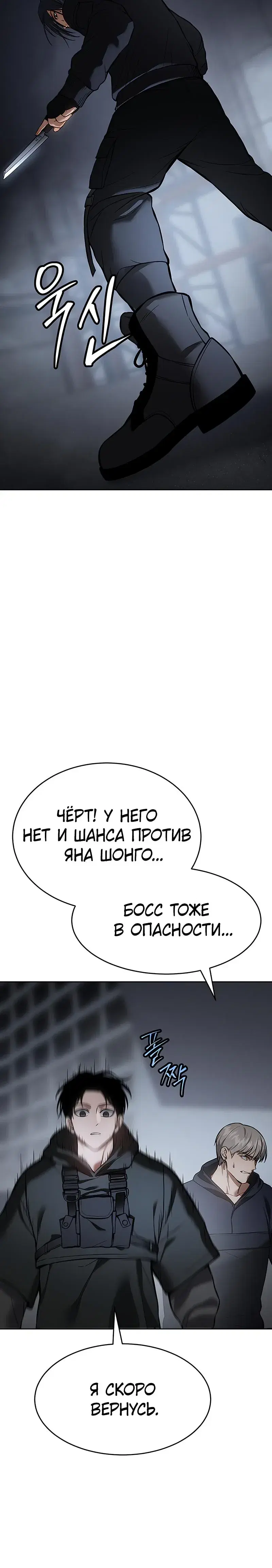 Page 13.001