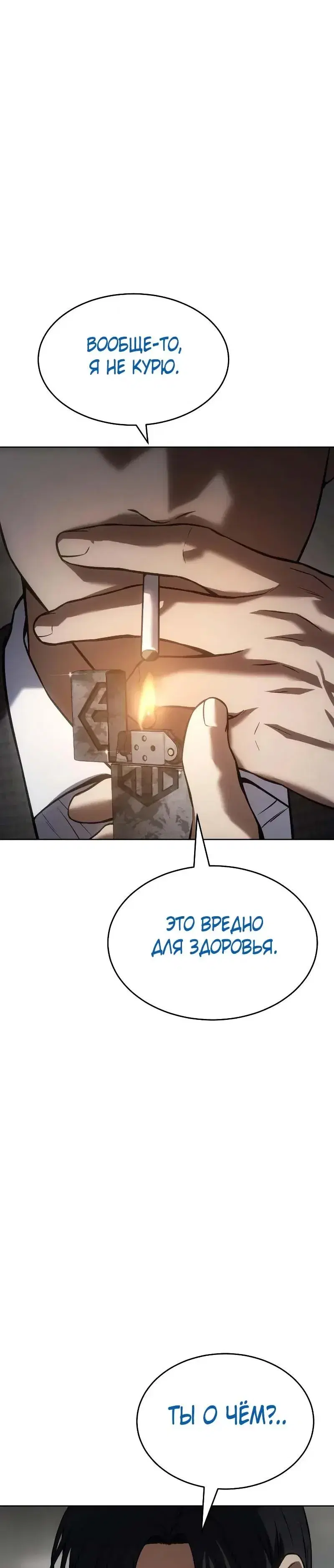 Page 13.001