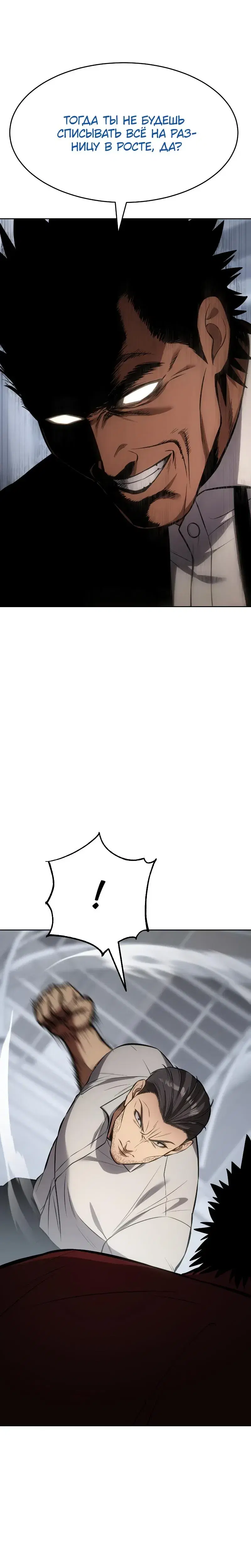 Page 13.001