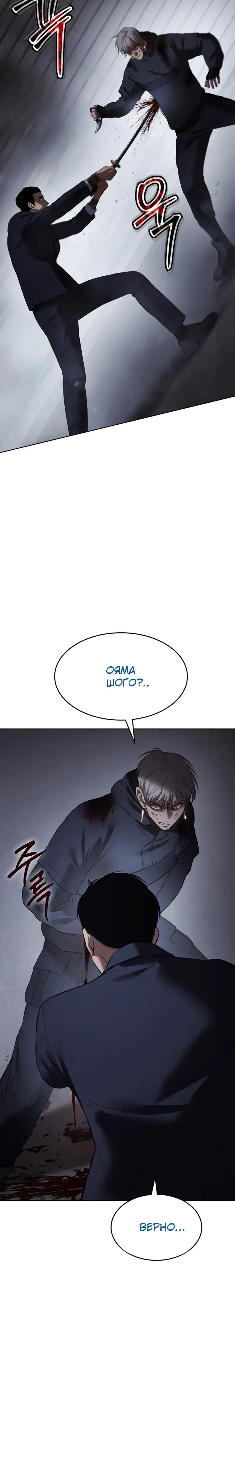 Page 13.001
