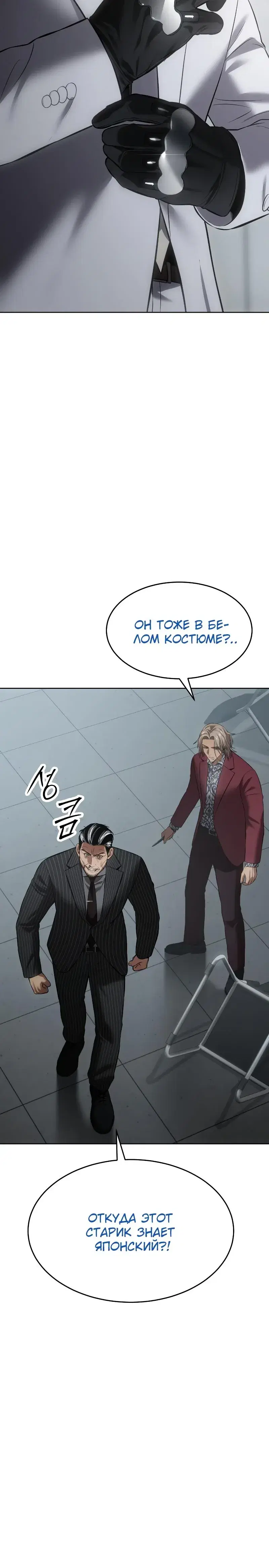 Page 13.001