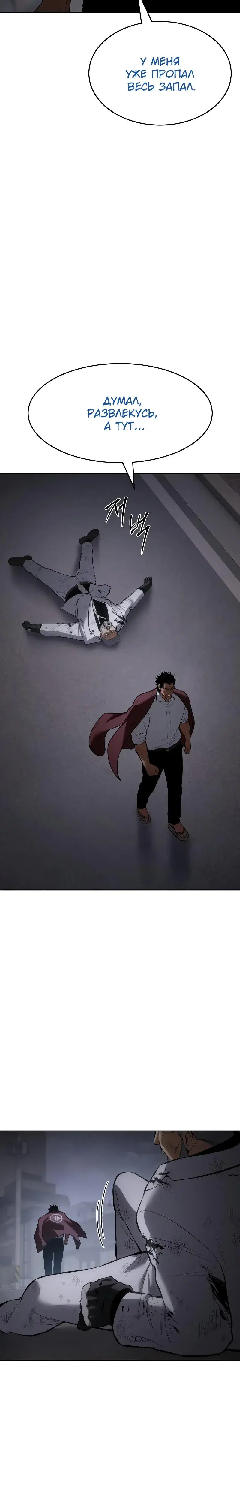 Page 13.001