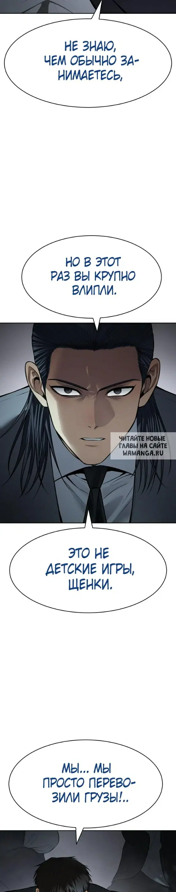 Page 13.000
