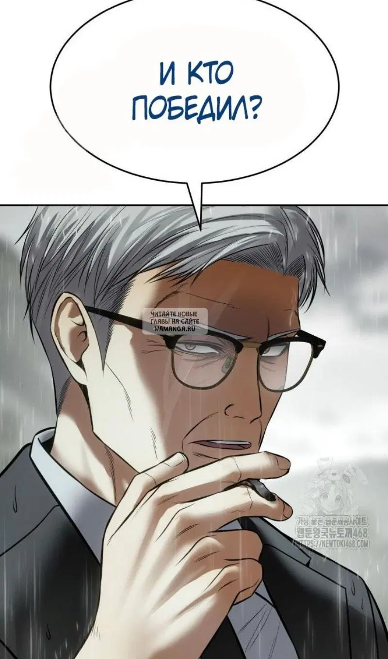 Page 132.000