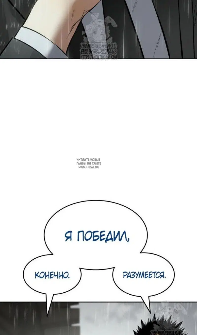 Page 133.000
