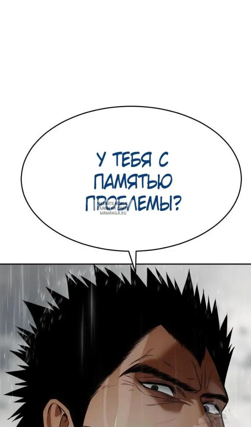 Page 135.000