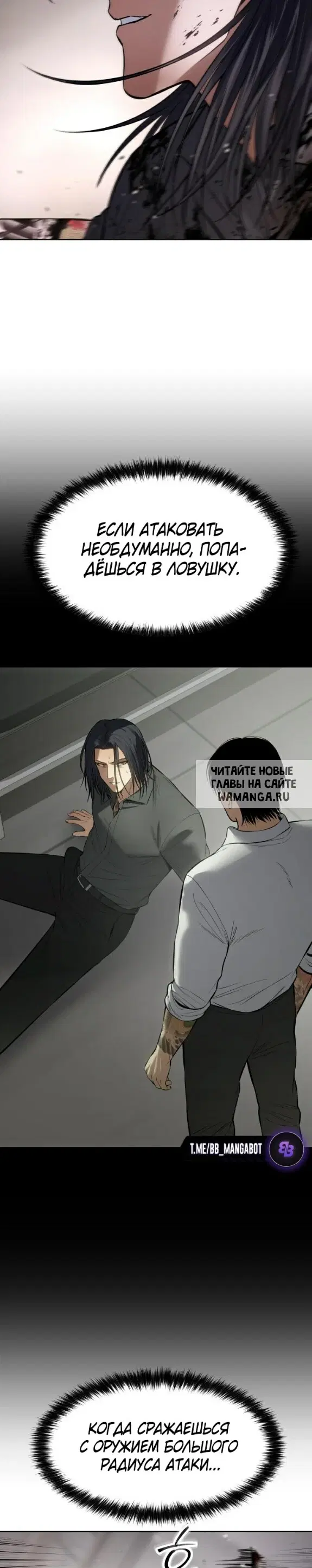 Page 24.000