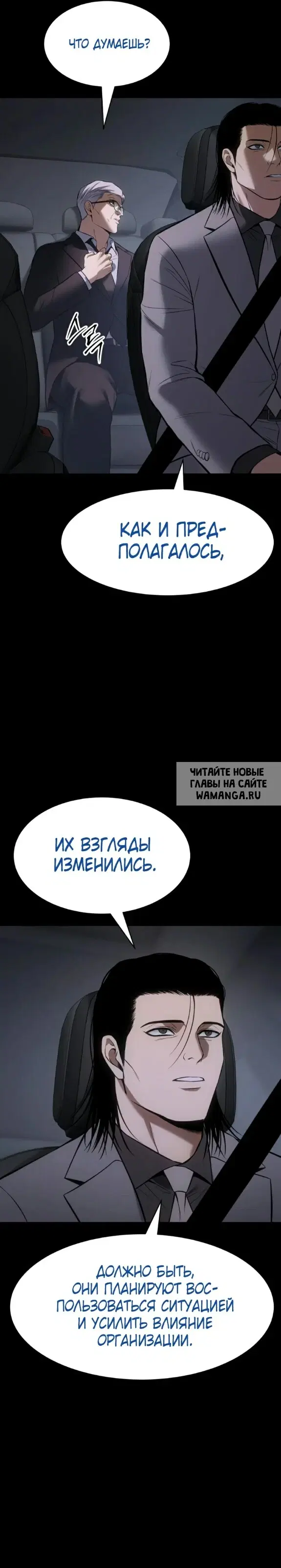 Page 24.000