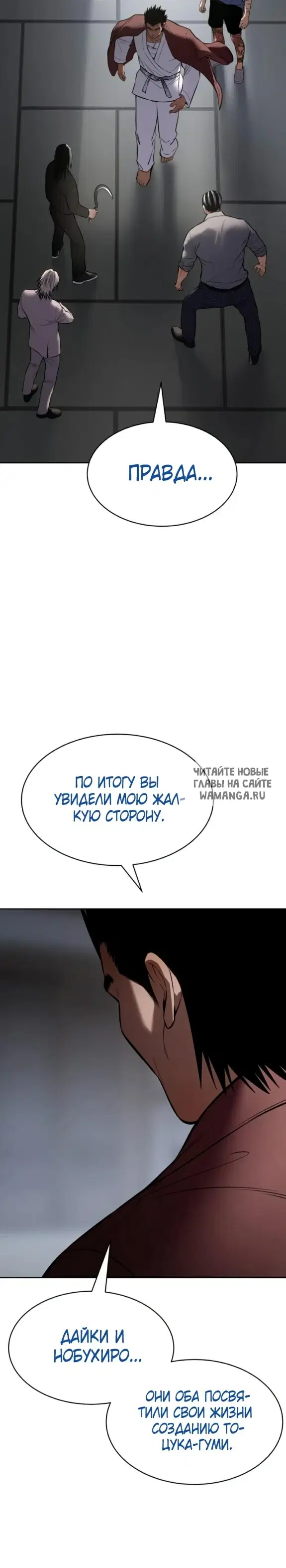Page 24.000