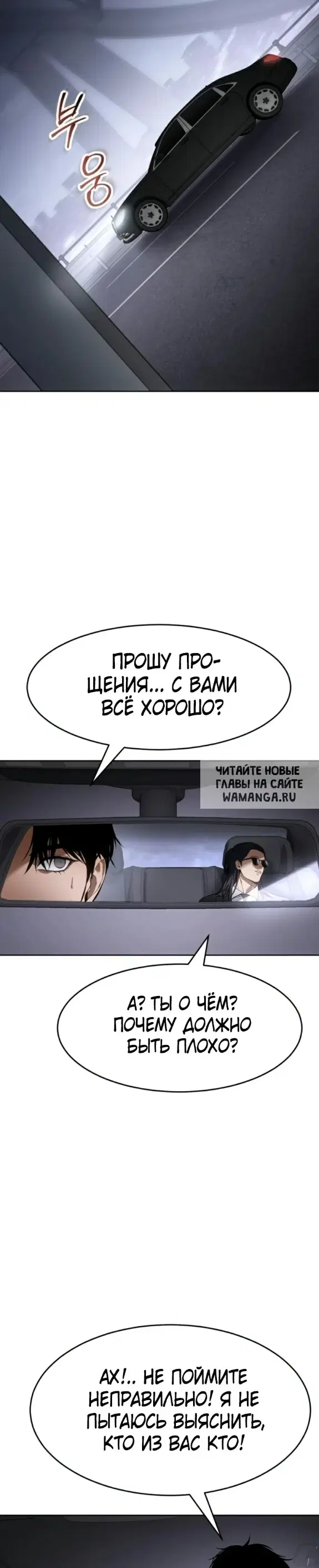 Page 24.000