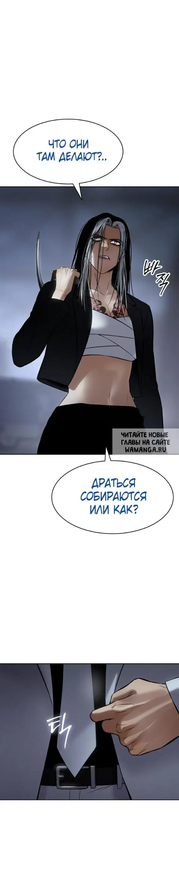 Page 24.000