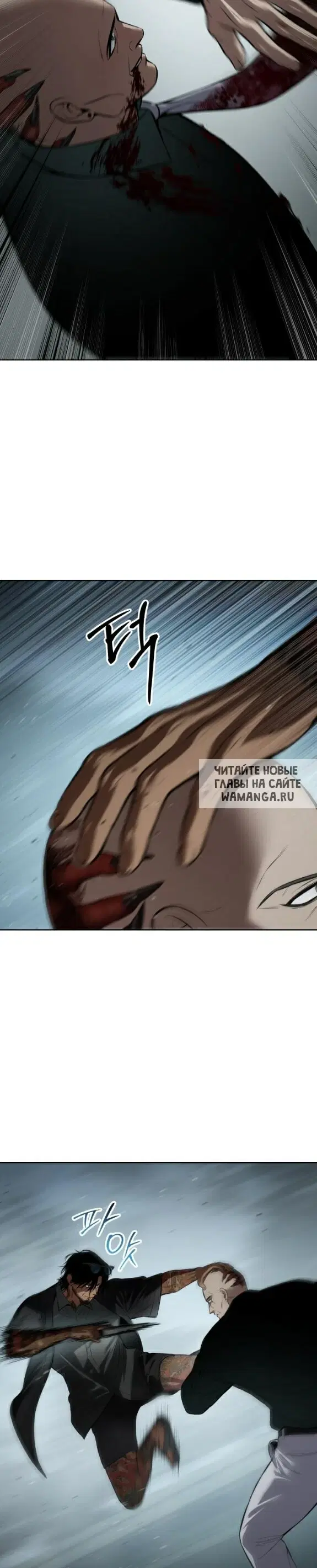 Page 24.000