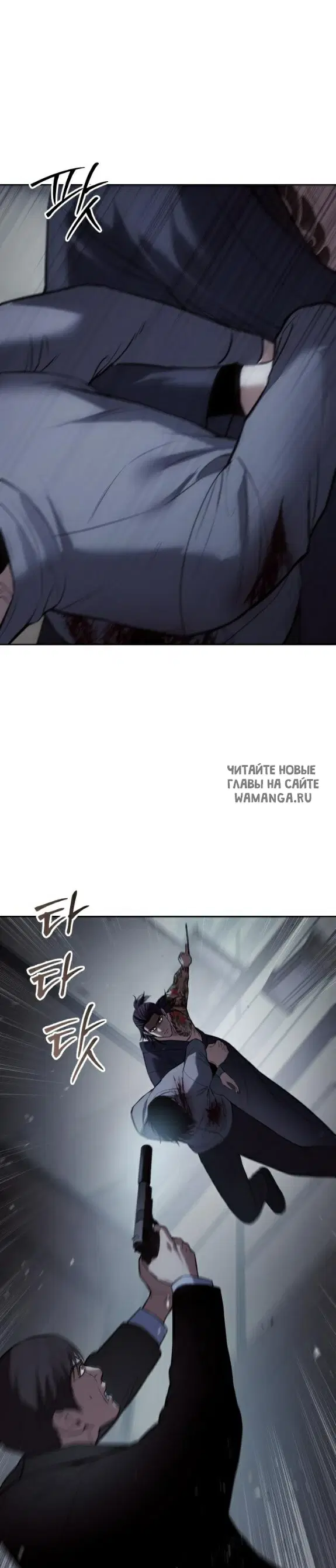 Page 24.000