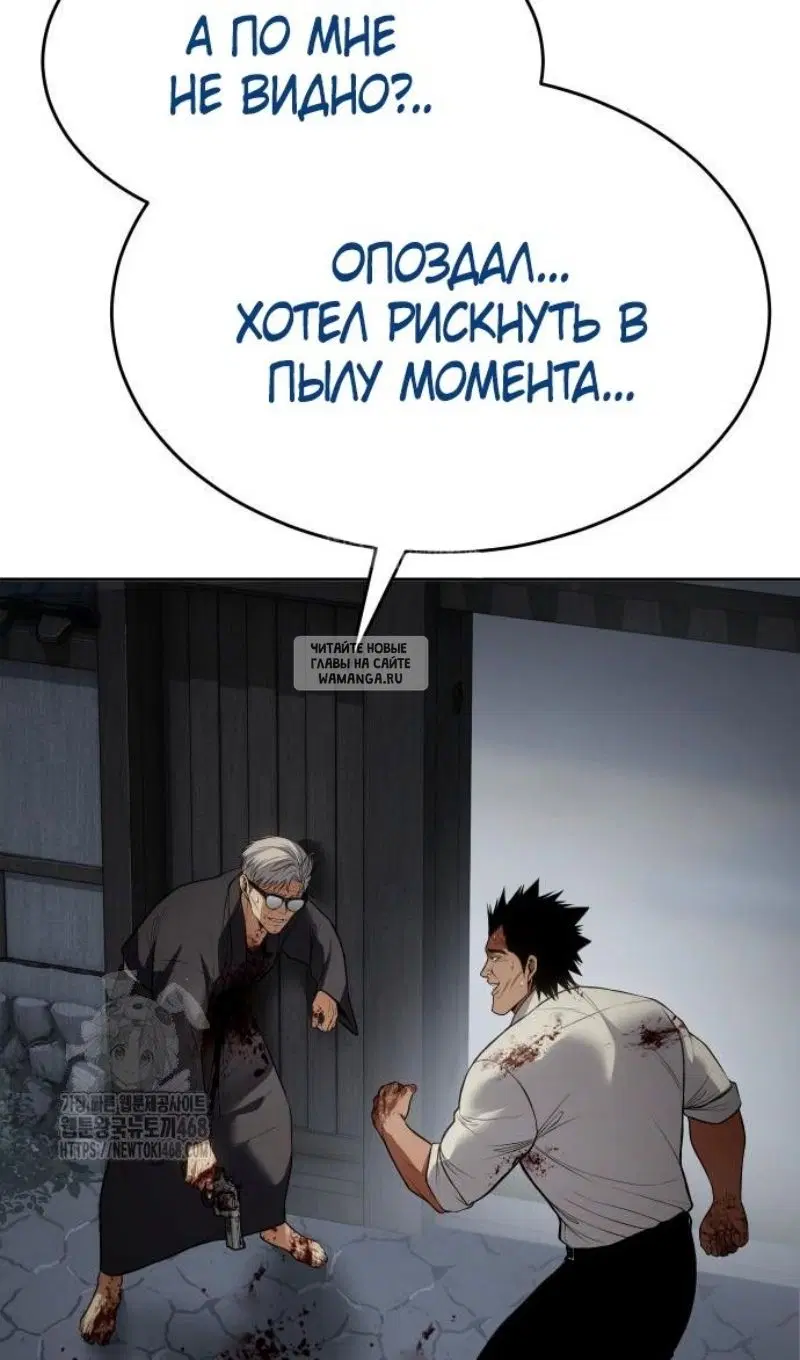 Page 24.000