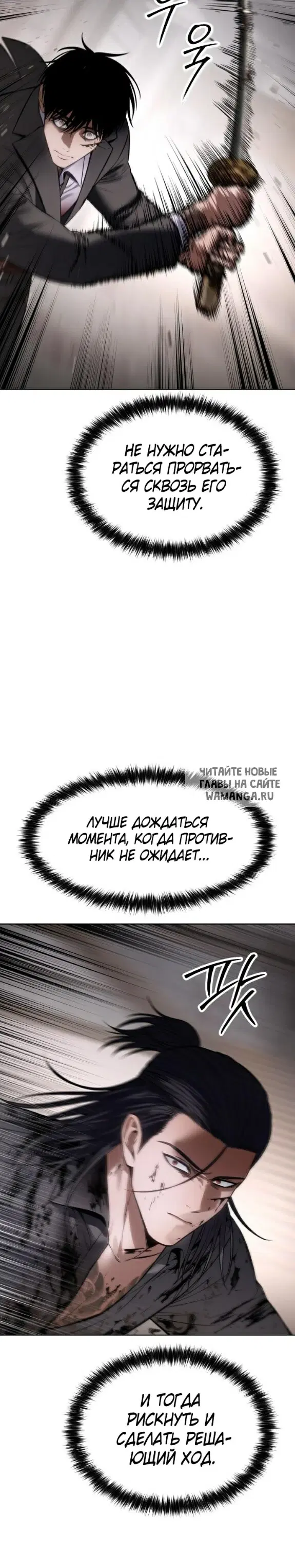 Page 25.000