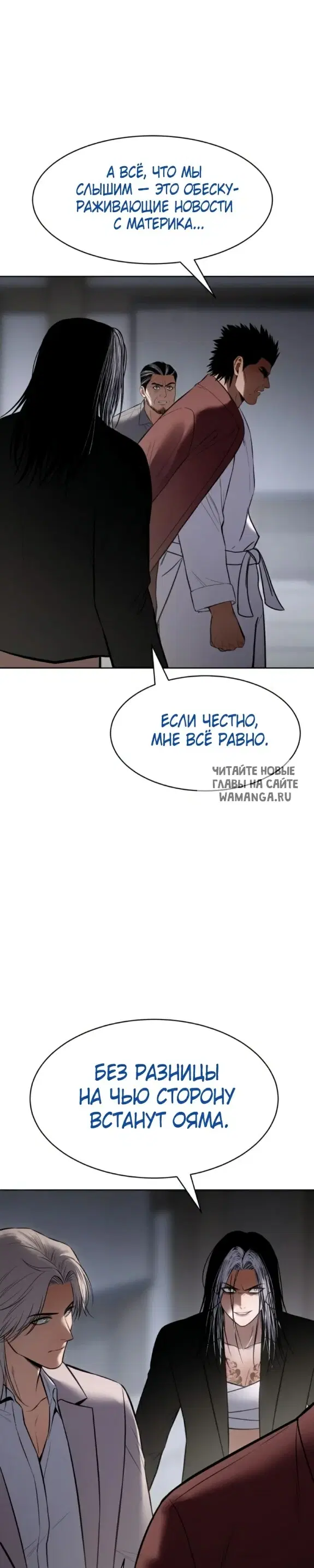 Page 25.000
