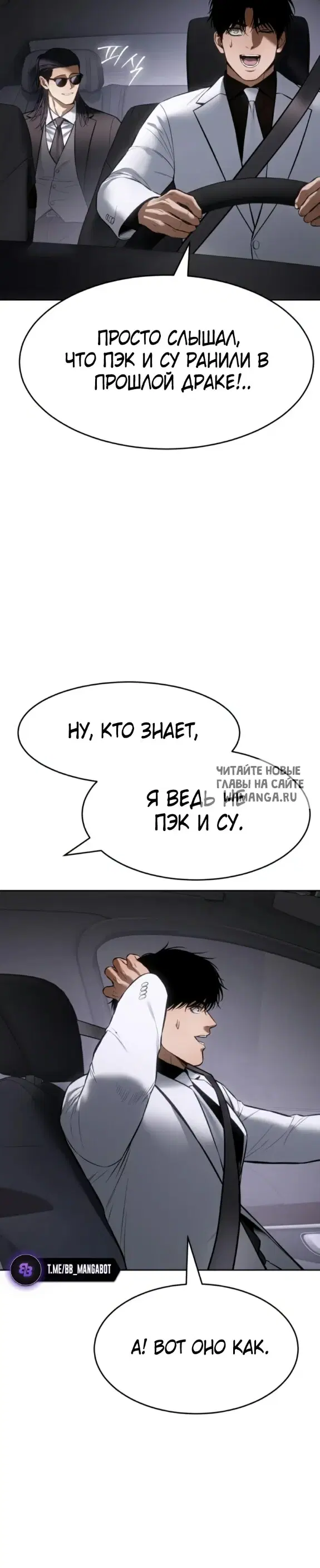 Page 25.000