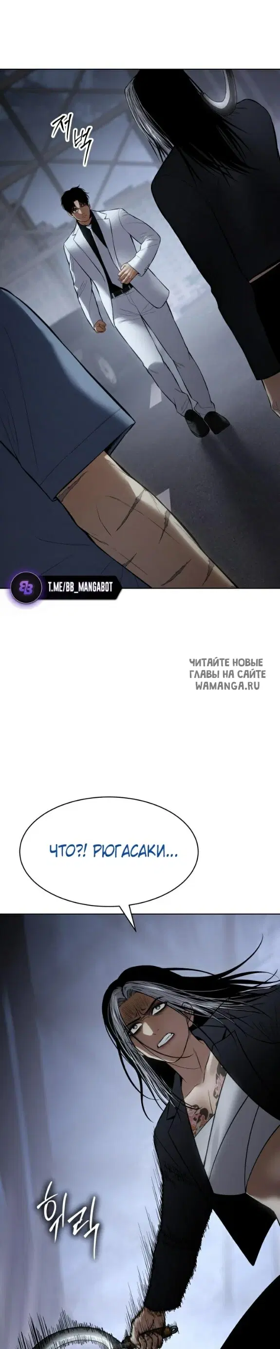 Page 25.000